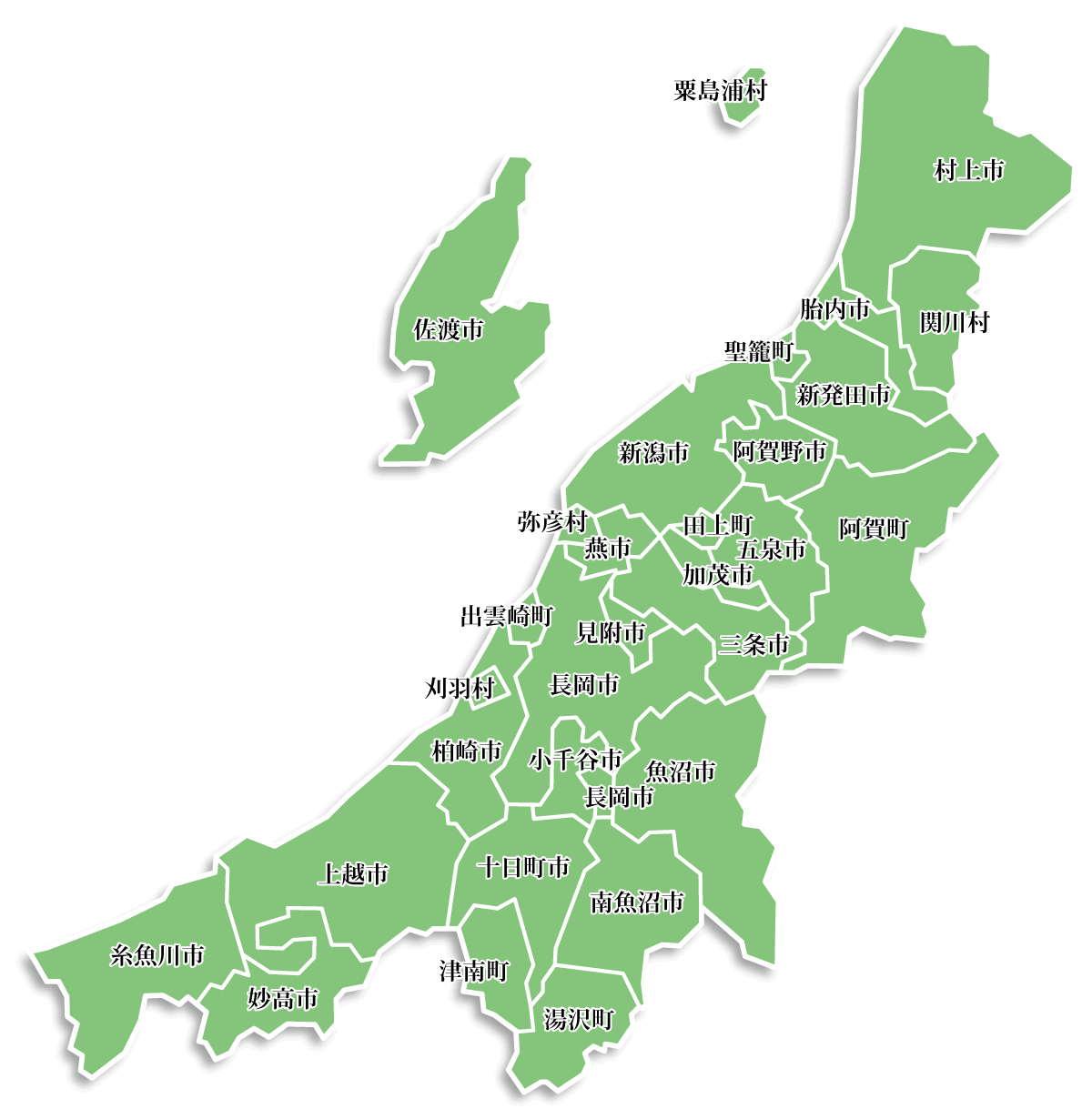 新潟県内不用品即日買取り対応可能エリア